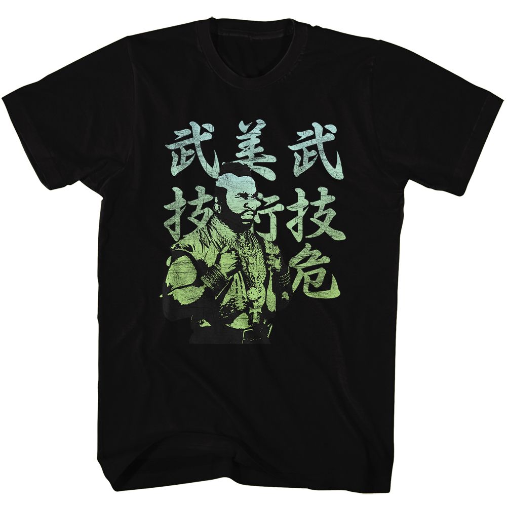 Mr. T - Japanese - Short Sleeve - Adult - T-Shirt
