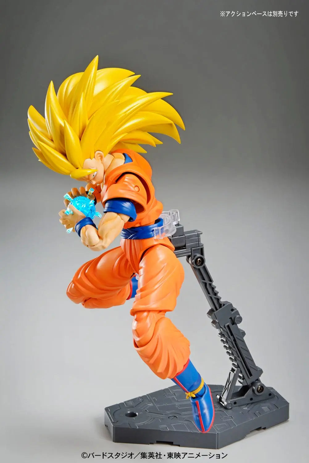 Bandai Figure-Rise Standard Super Saiyan 3 Son Goku Dragon Ball Z
