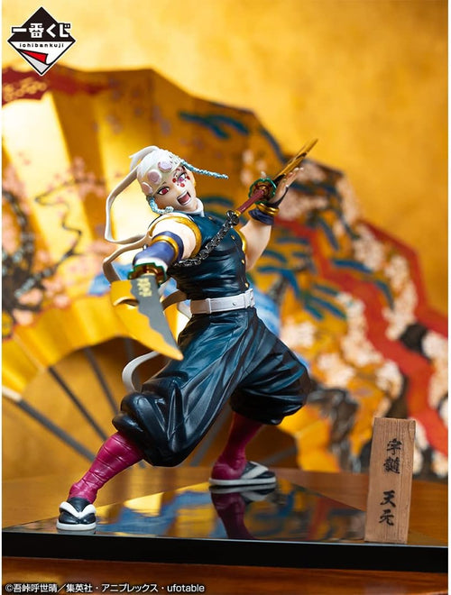 Demon Slayer Kimetsu no Yaiba Tengen Uzui The City Where Demons Dwell Bandai Spirits Ichibansho Ichiban