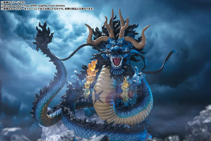 Tamashii Nations One Piece Extra Battle Kaido King of The Beasts Twin Dragons Bandai Spirits FiguartsZERO