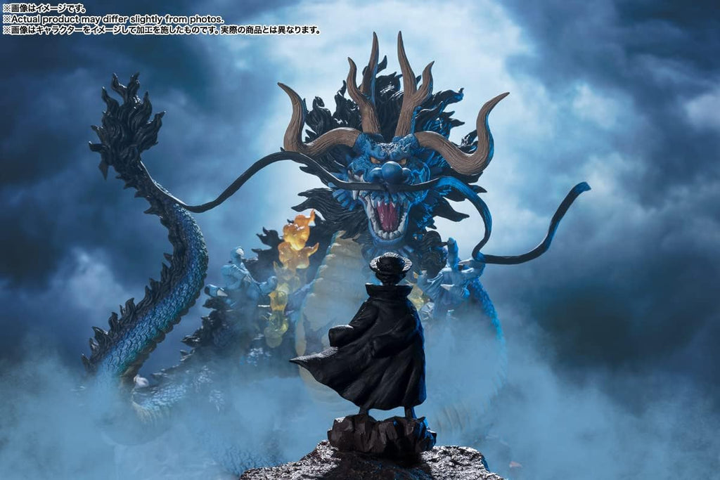 Tamashii Nations One Piece Extra Battle Kaido King of The Beasts Twin Dragons Bandai Spirits FiguartsZERO