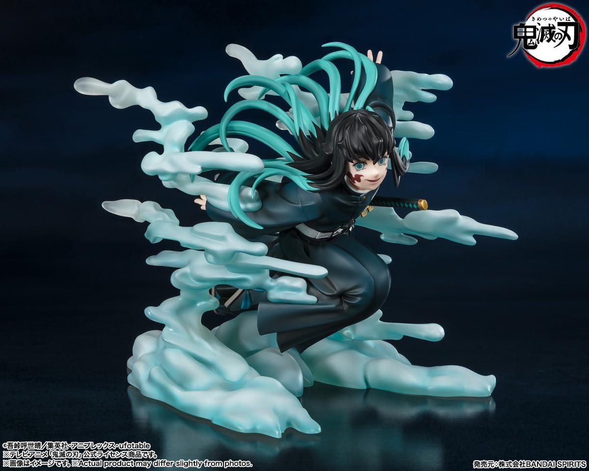 Bandai Spirits FiguartsZERO Demon Slayer Kimetsu no Yaiba Muichiro Tok ...