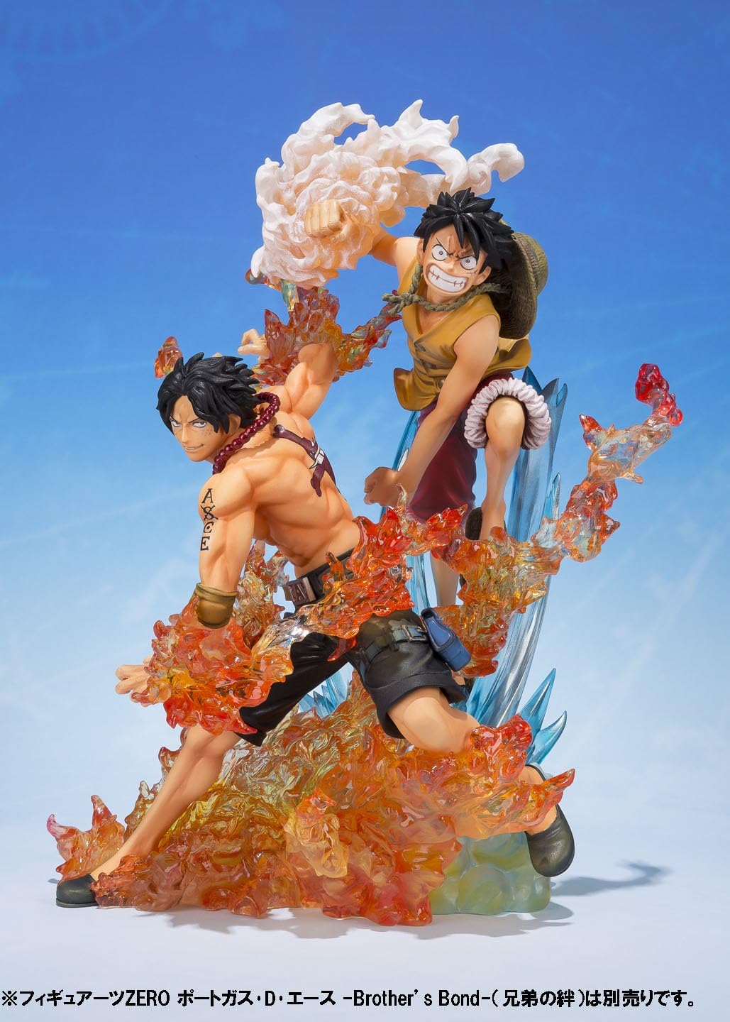 Banpresto One Piece Portgas D Ace 20th Anniversary Figure (orange)