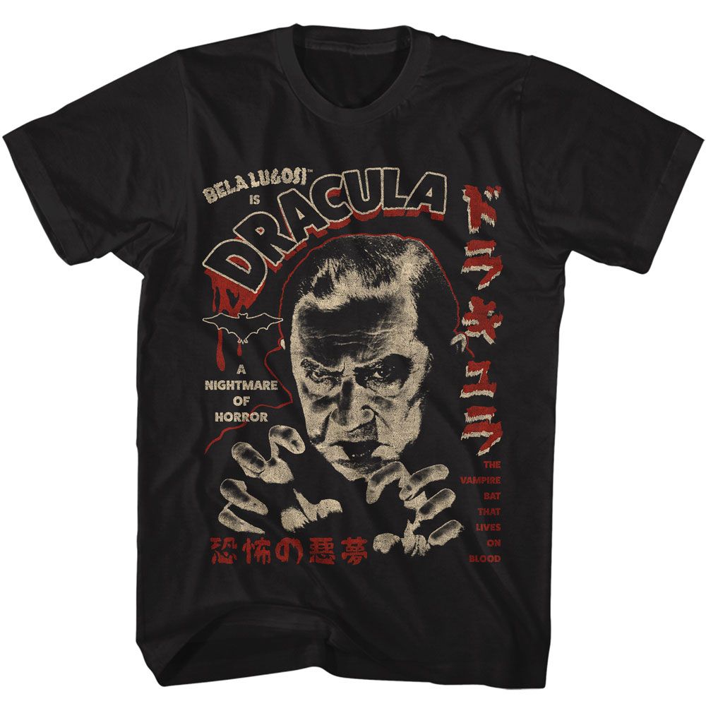 Bela Lugosi - Kanji Dracula - Short Sleeve - Adult - T-Shirt