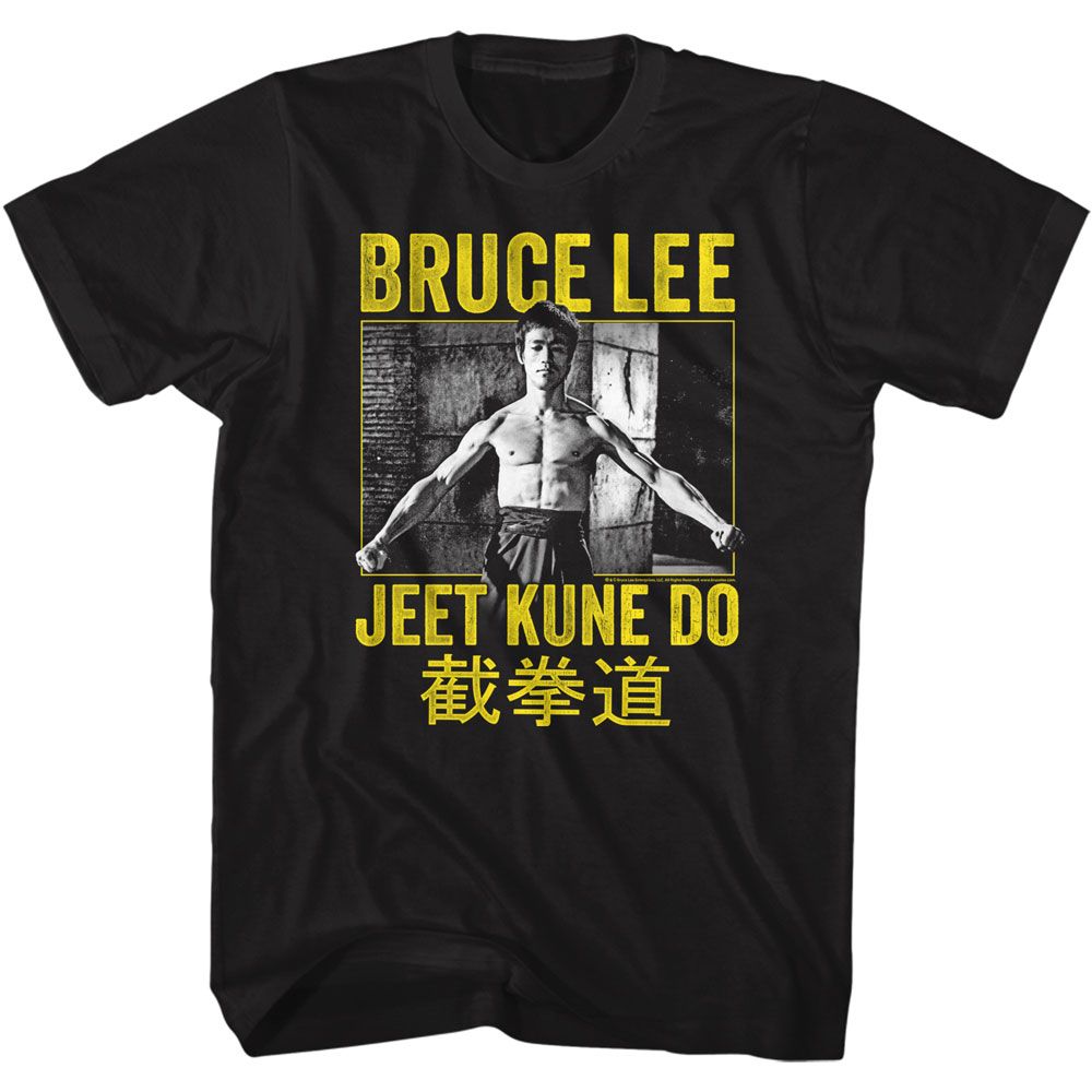 Bruce Lee - Jeet Kune Do No Way As Way - Short Sleeve - Adult - T-Shirt