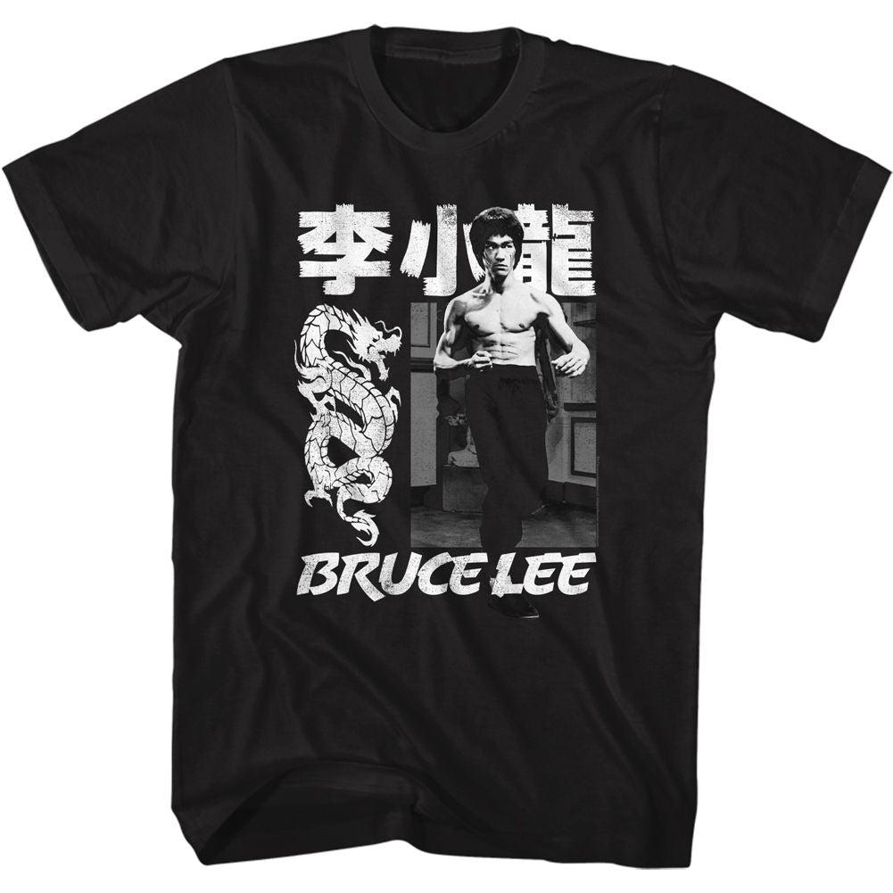 Bruce Lee - Chinese Name - Short Sleeve - Adult - T-Shirt