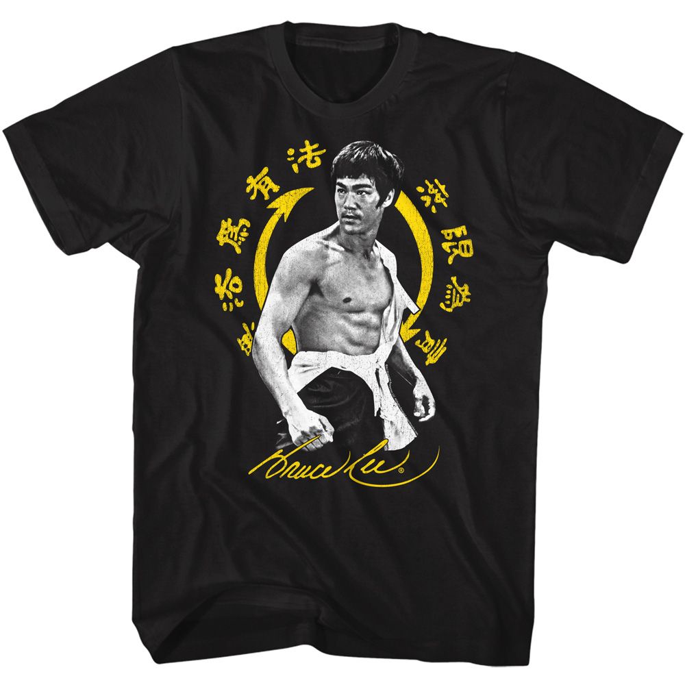 Bruce Lee - Bright Symbol Background - Short Sleeve - Adult - T-Shirt