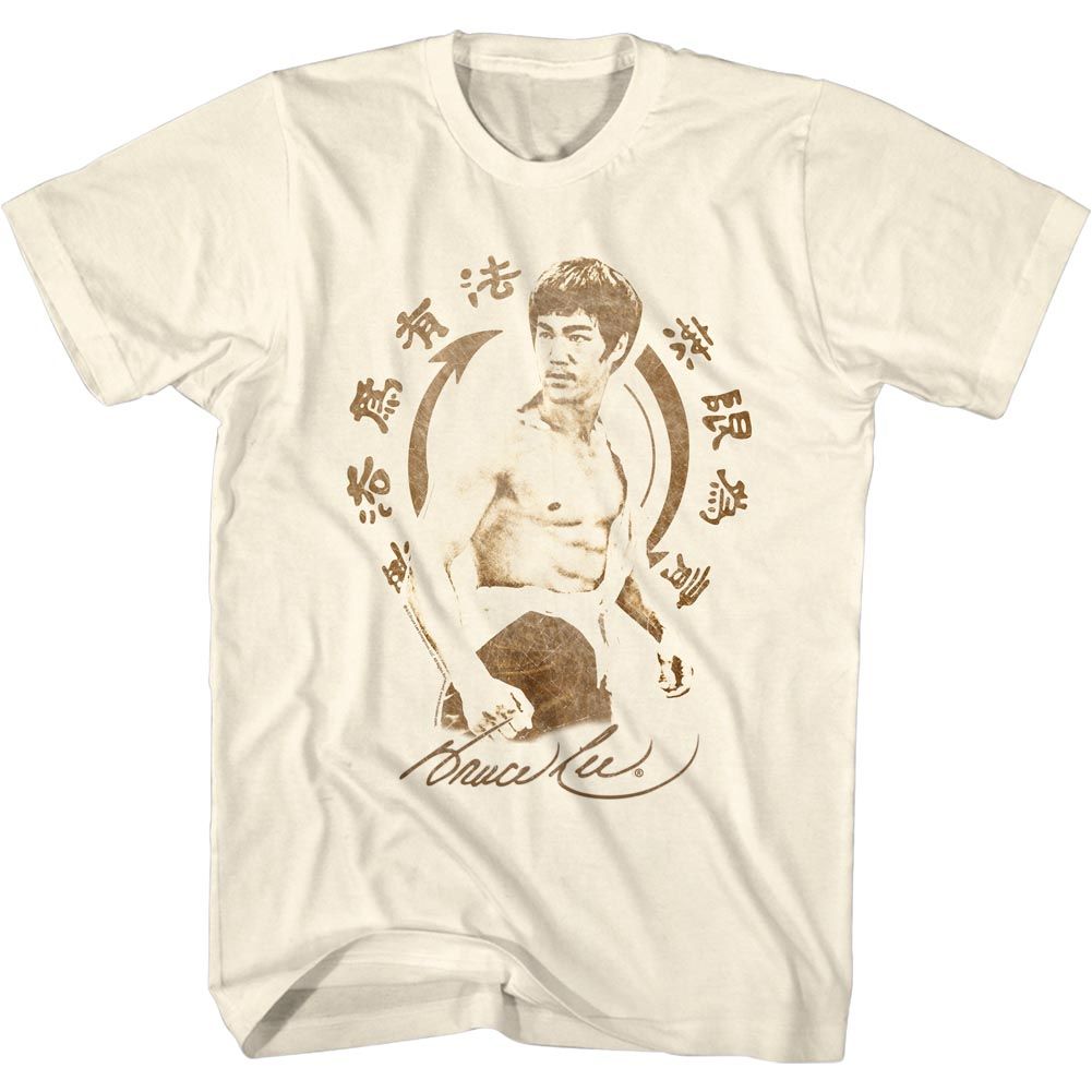 Bruce Lee - Symbol - Short Sleeve - Adult - T-Shirt