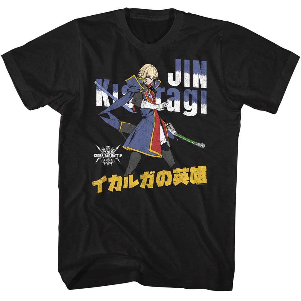 Blazblue - Jin Cross Tag - Black Front Print Short Sleeve Solid Adult T-Shirt