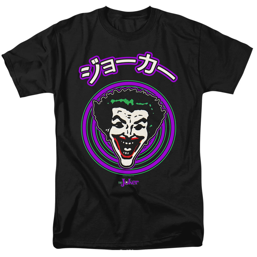 DC Comics - Joker - Face Spiral - Adult T-Shirt