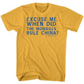 Bill And Ted - Excuses - Short Sleeve - Adult - T-Shirt