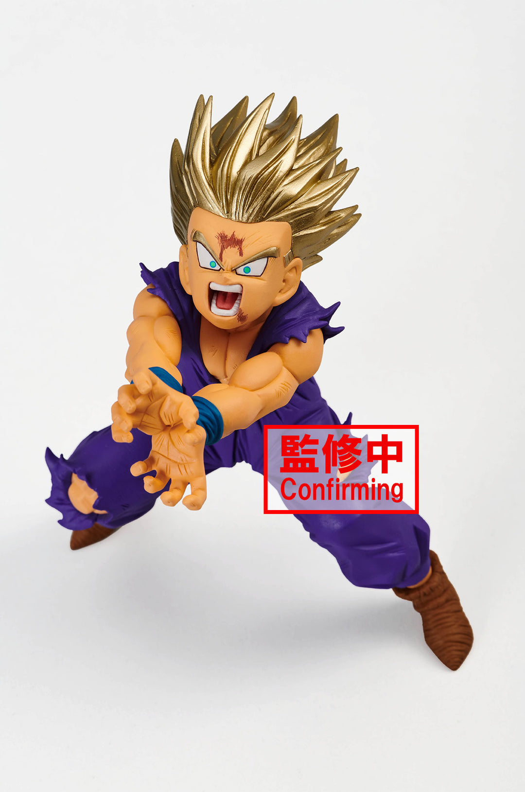 Banpresto Dragon Ball Z Blood Of Saiyans Son Gohan Super Saiyan 2 Special Figure