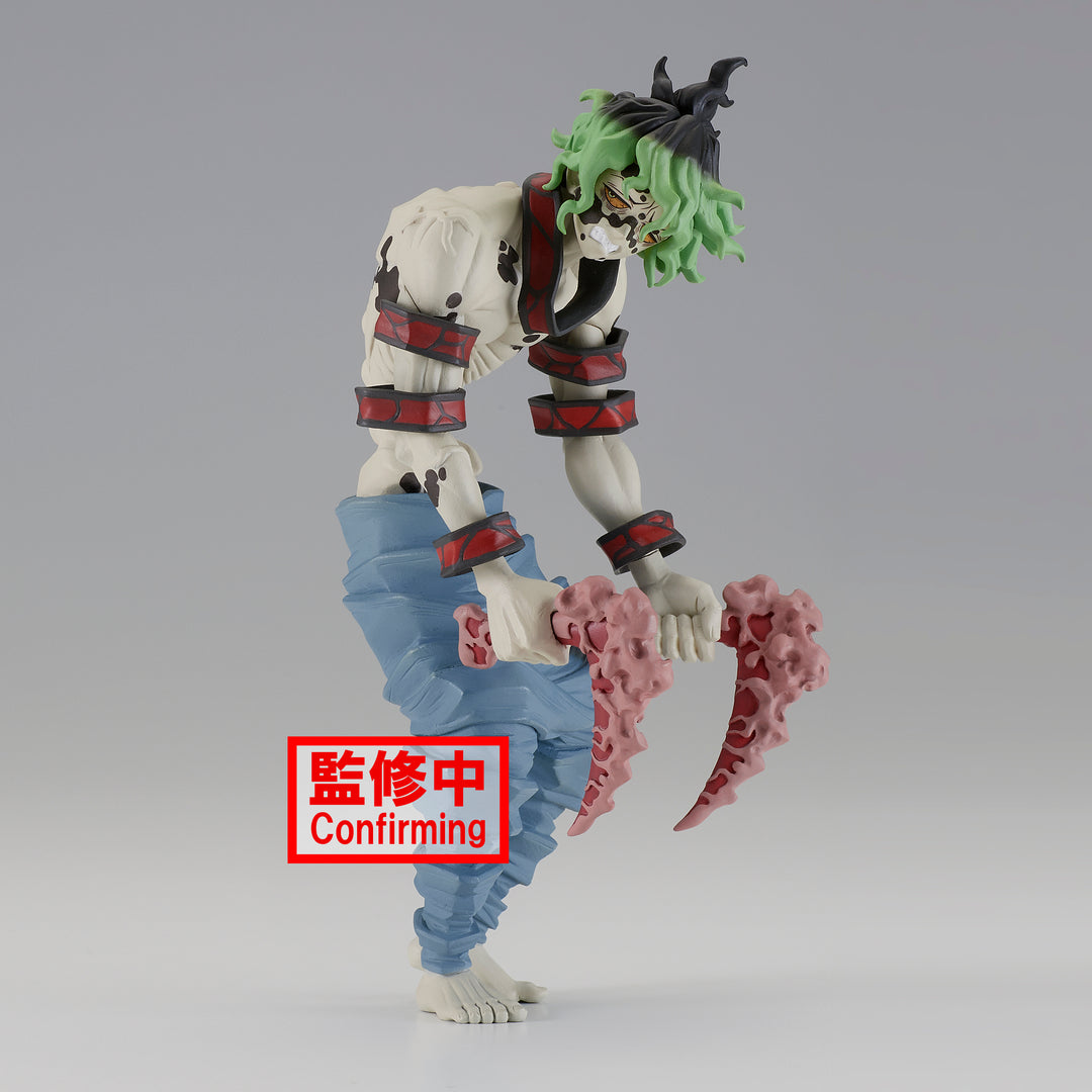 Banpresto Demon Slayer: Kimetsu No Yaiba Demon Series Vol.8 B: Gyutaro Figure