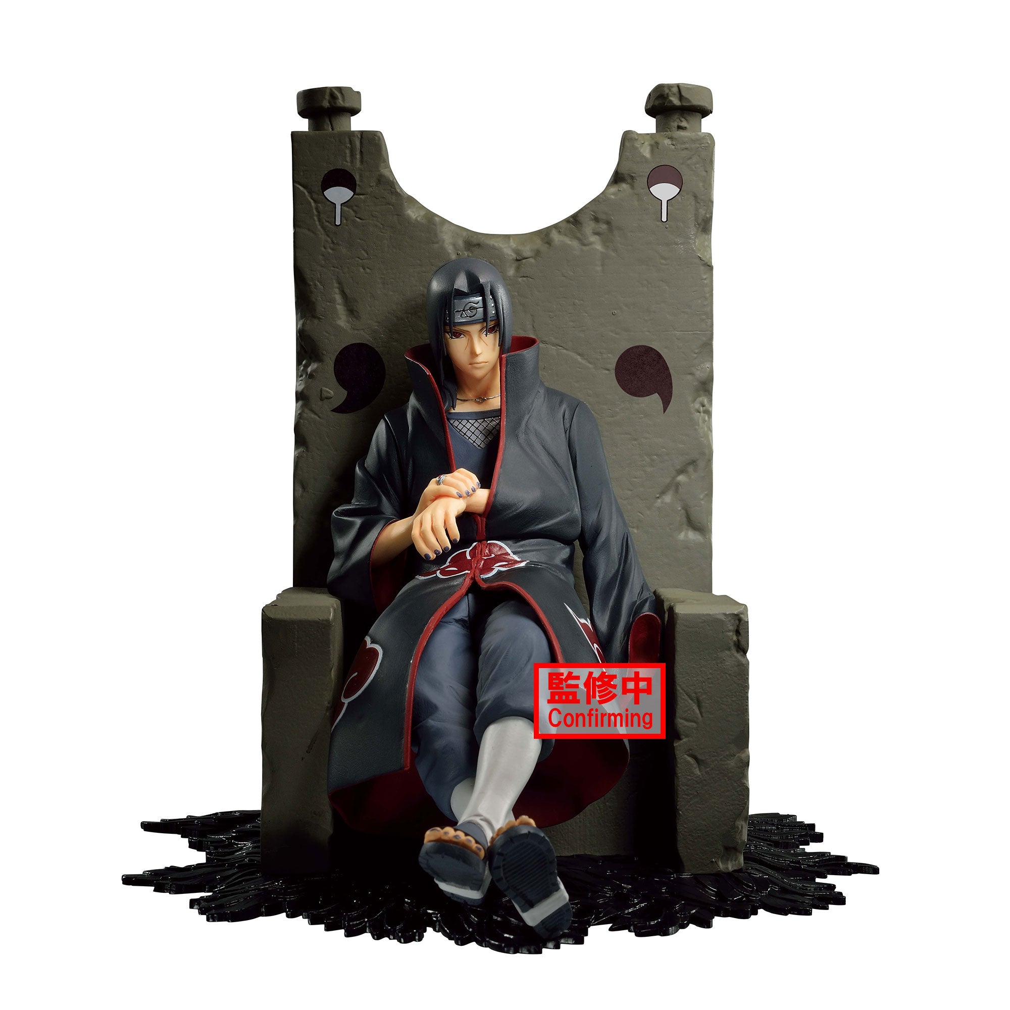 Banpresto Naruto Shippuden Uchiha Itachi Dioramatic The Anime