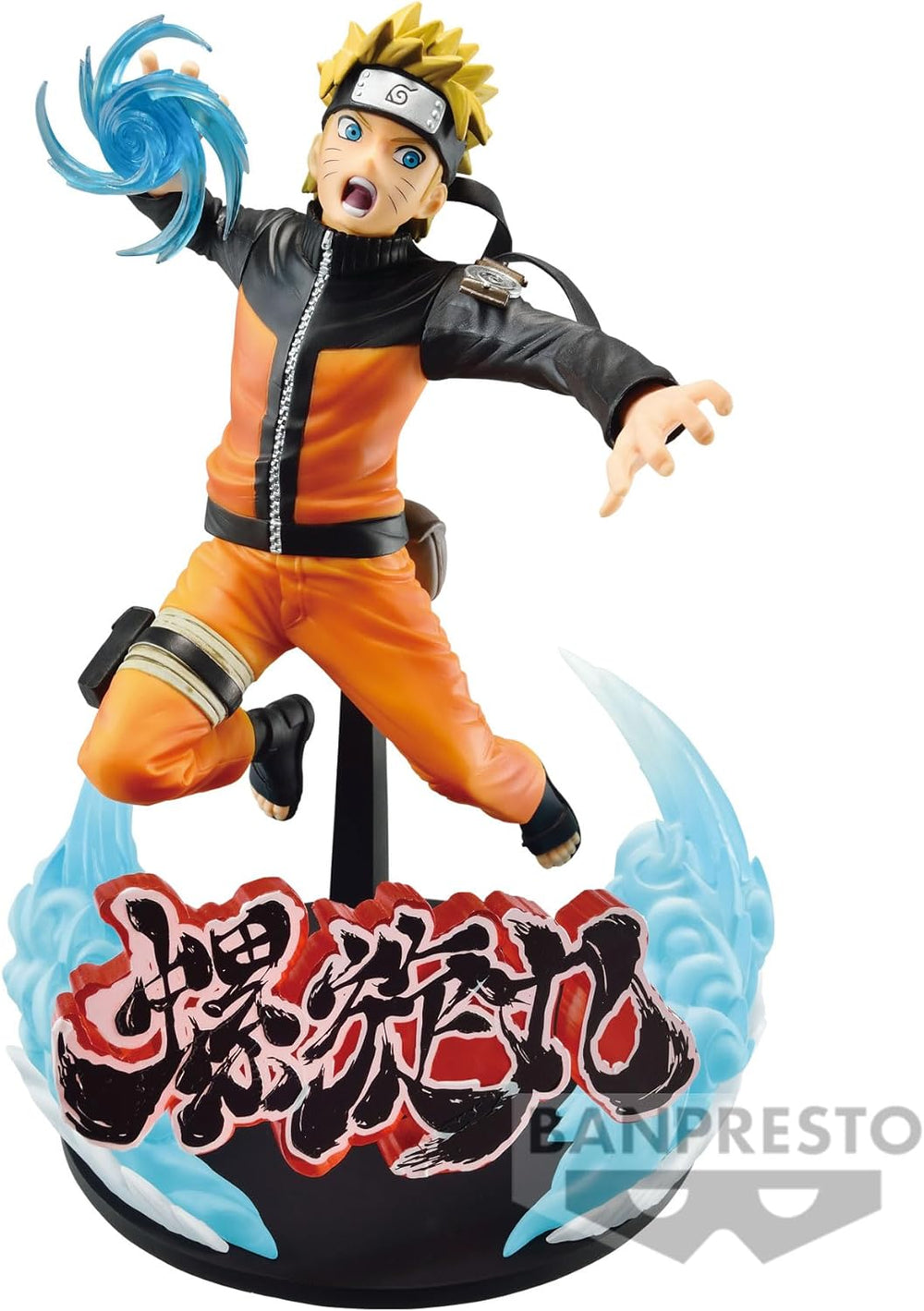 Banpresto Naruto Shippuden Vibration Stars Uzumaki Naruto Special Version Bandai Spirits