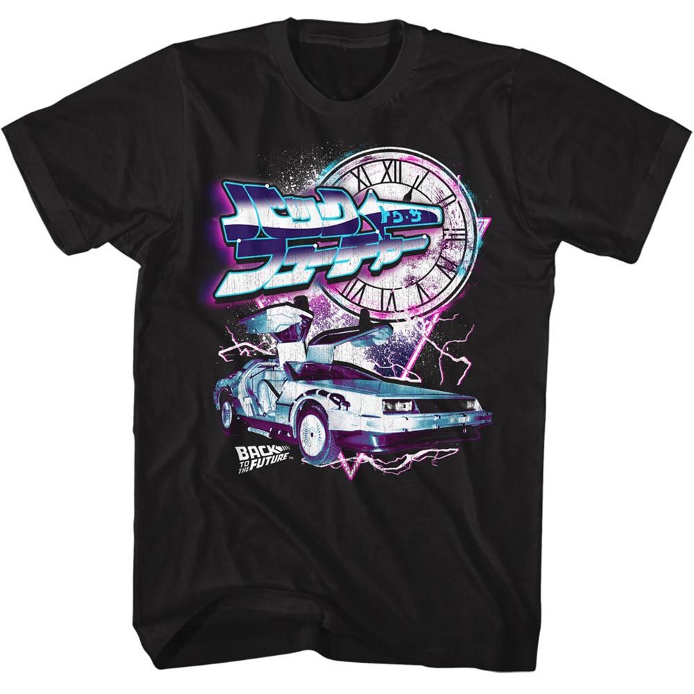 Back To The Future - Japan - Short Sleeve - Adult - T-Shirt