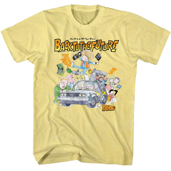 Back To The Future - Cartoon Characters W Car - Heather Adult T-Shirt