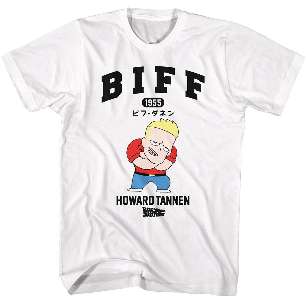 Back To The Future - Biff Howard Tannon Cartoon - Short Sleeve Adult T-Shirt