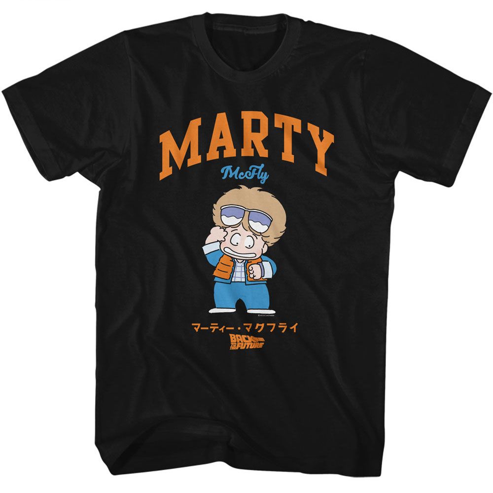 Back To The Future - Marty Cartoon Character - Black Short Sleeve Adult T-Shirt