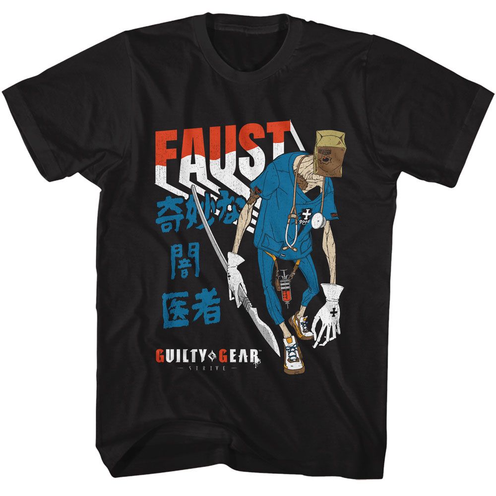 Guilty Gear - Faust - Black Front Print Short Sleeve Solid Adult T-Shirt