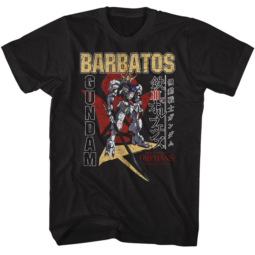 Gundam - Barbatos - Adult T-Shirt