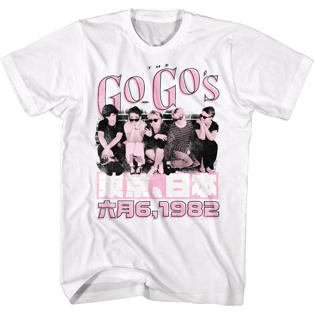 The Gogos - Japan 1982 - Short Sleeve - Adult - T-Shirt