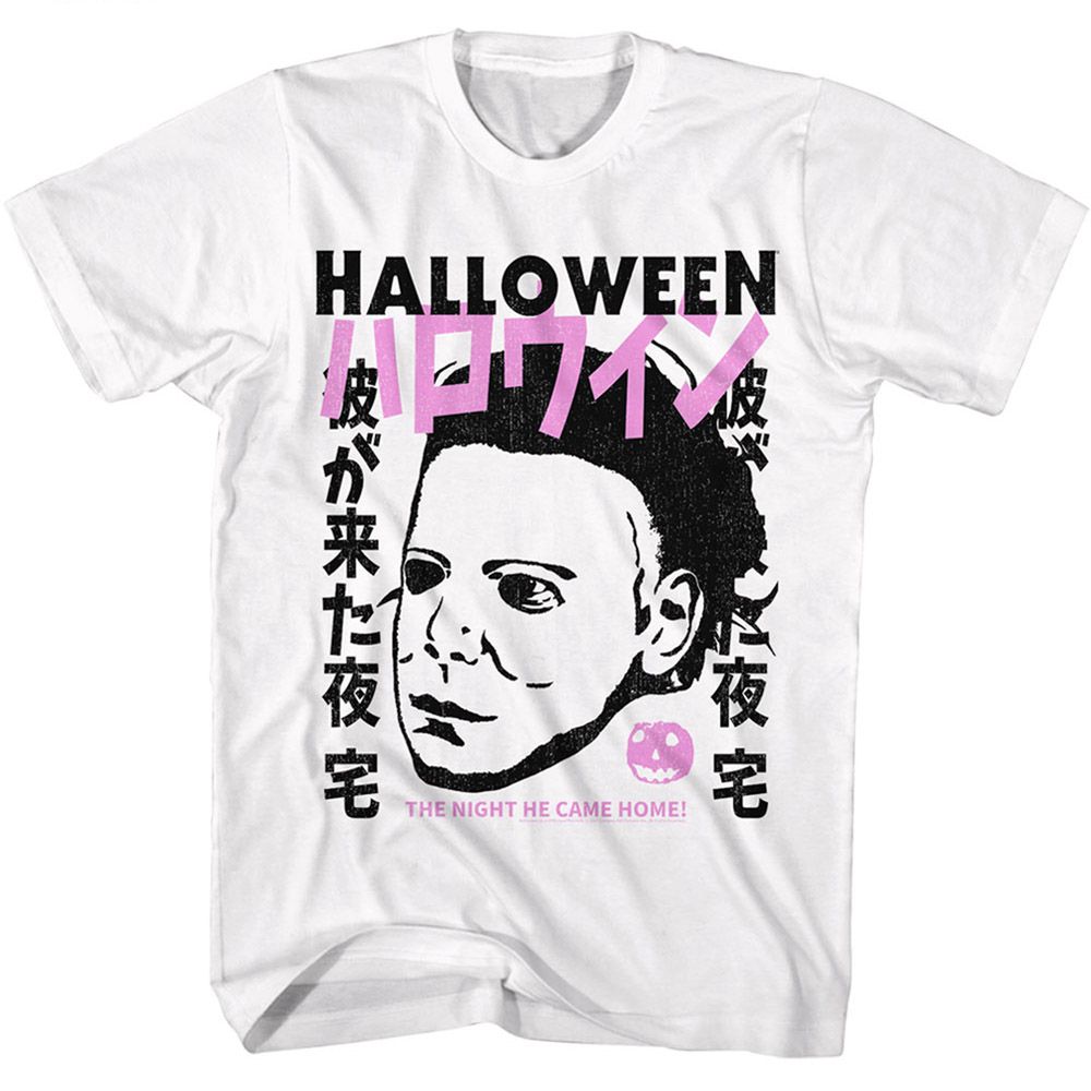 Halloween - Kanji Myers - Short Sleeve - Adult - T-Shirt