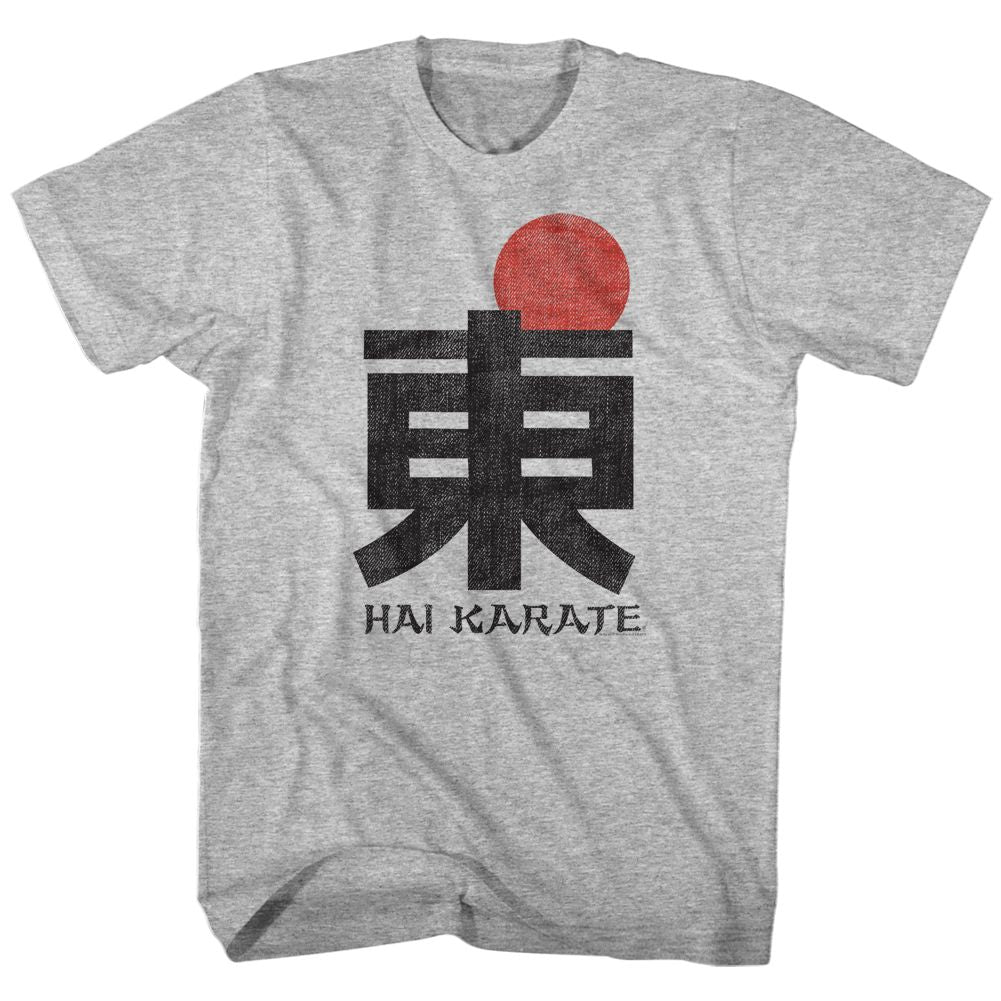 Hai Karate - Logo - Short Sleeve - Heather - Adult - T-Shirt