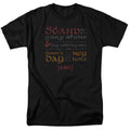 The Lord of The Rings The Hobbit - Keyhole - Adult T-Shirt