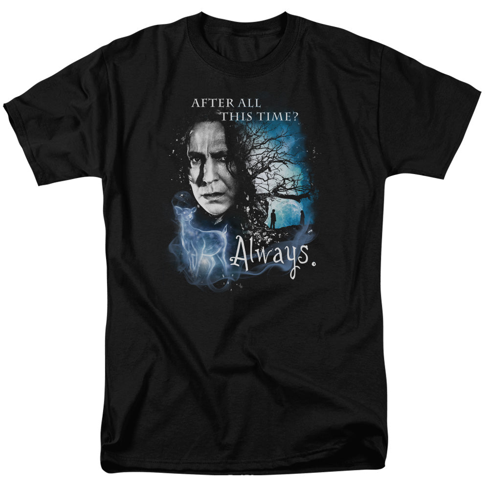 Harry Potter - Always - Adult T-Shirt