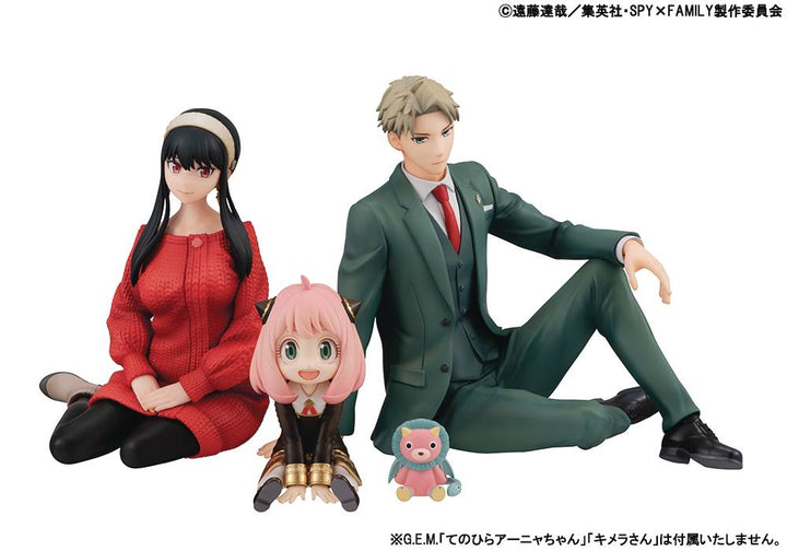 Megahouse GEM Series Spy X Family Palm-Size Loid & Yor Figure Set With Gift