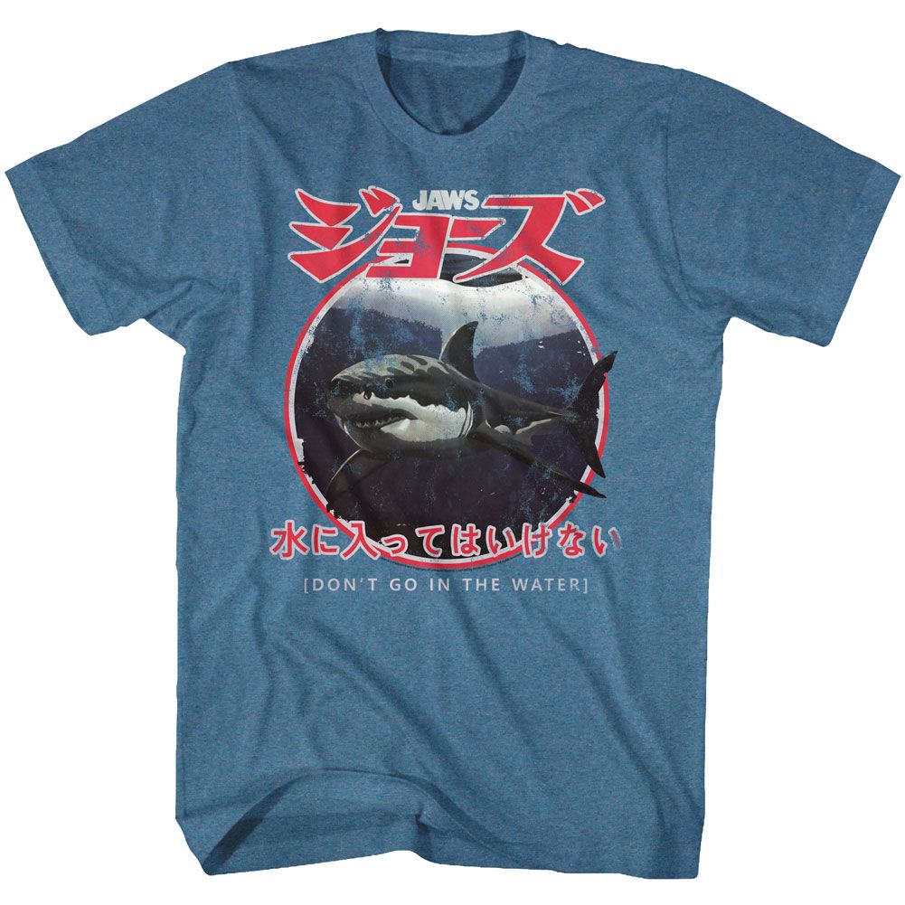 Jaws - Japanese Warning - Short Sleeve - Heather - Adult - T-Shirt