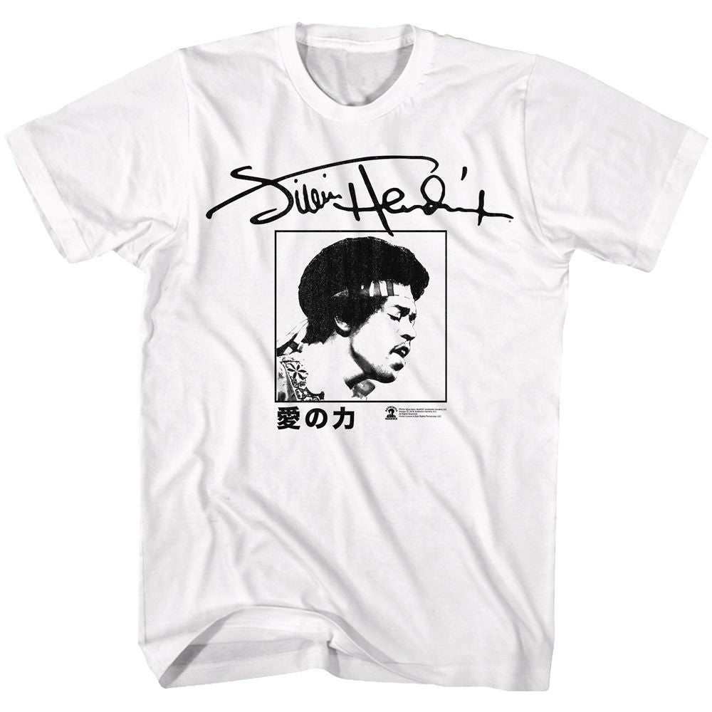 Jimi Hendrix - Power Of Love - Short Sleeve - Adult - T-Shirt