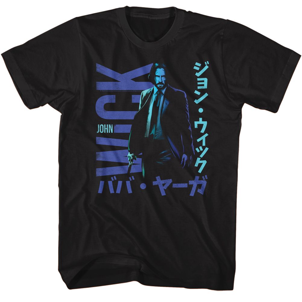 John Wick - Japanese Characters In Blue - Short Sleeve - Adult - T-Shirt