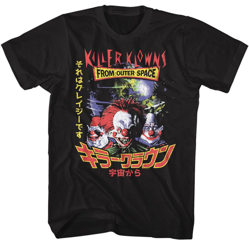 Killer Klowns - Japanese - Short Sleeve - Adult - T-Shirt