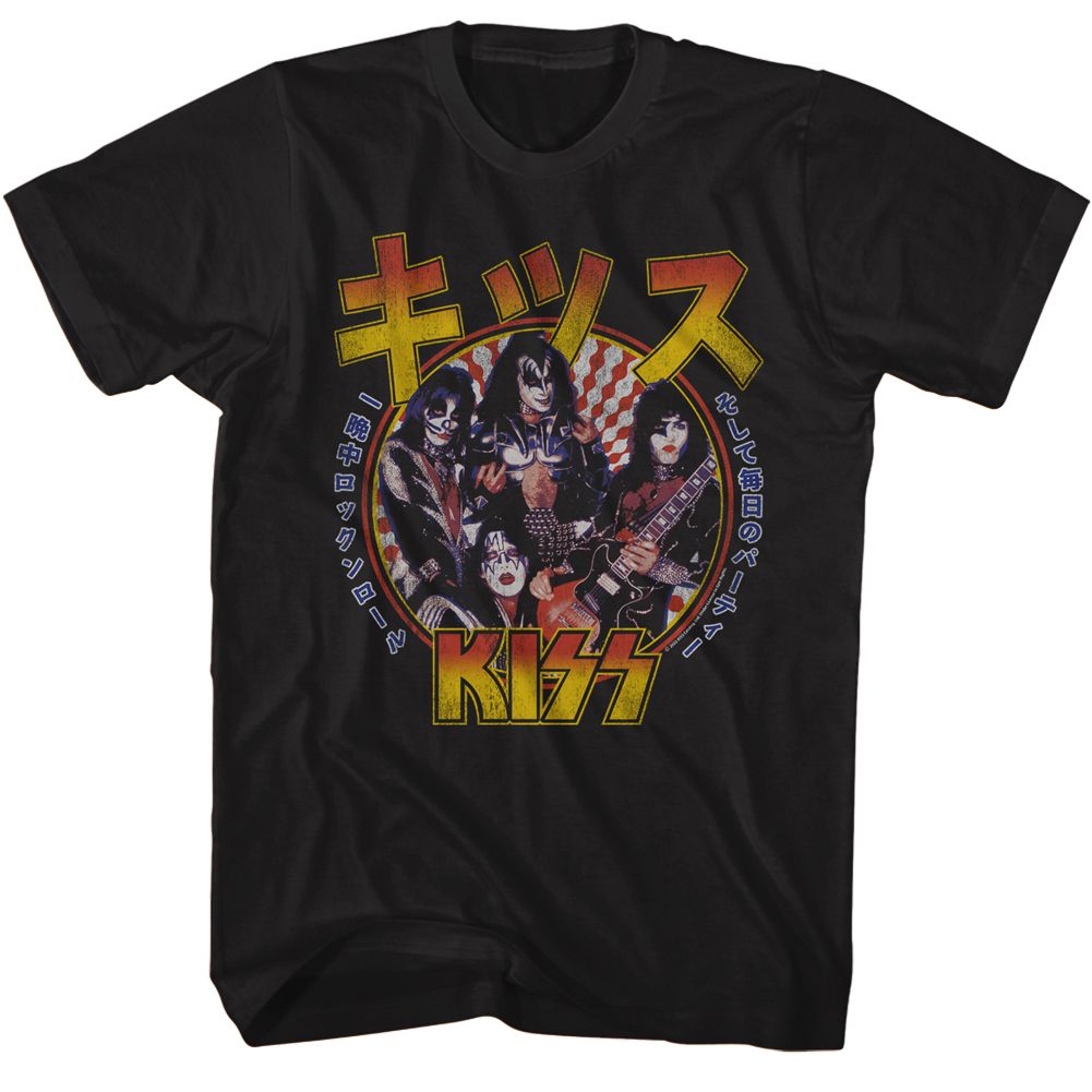 KISS - Japanese Circle - Short Sleeve - Adult - T-Shirt