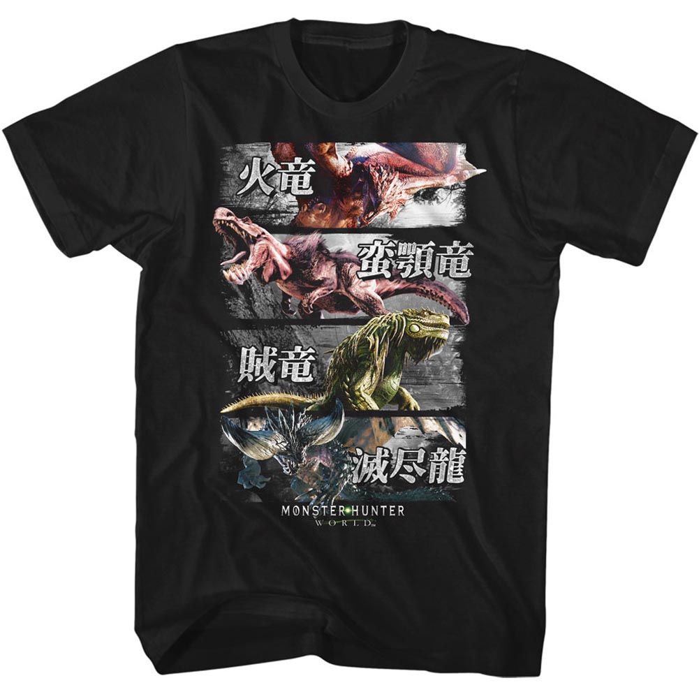 Monster Hunter - 4 Monsters - Short Sleeve - Adult - T-Shirt