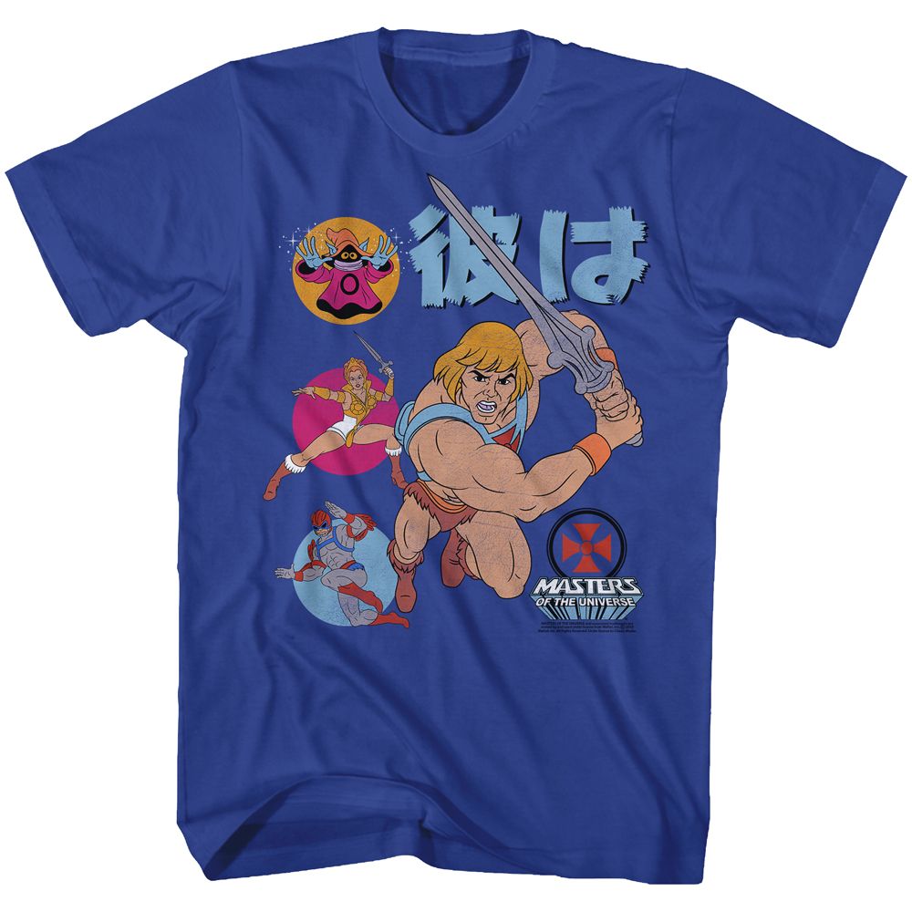 Masters Of The Universe - He-Man Japan 2 - Short Sleeve - Adult - T-Shirt