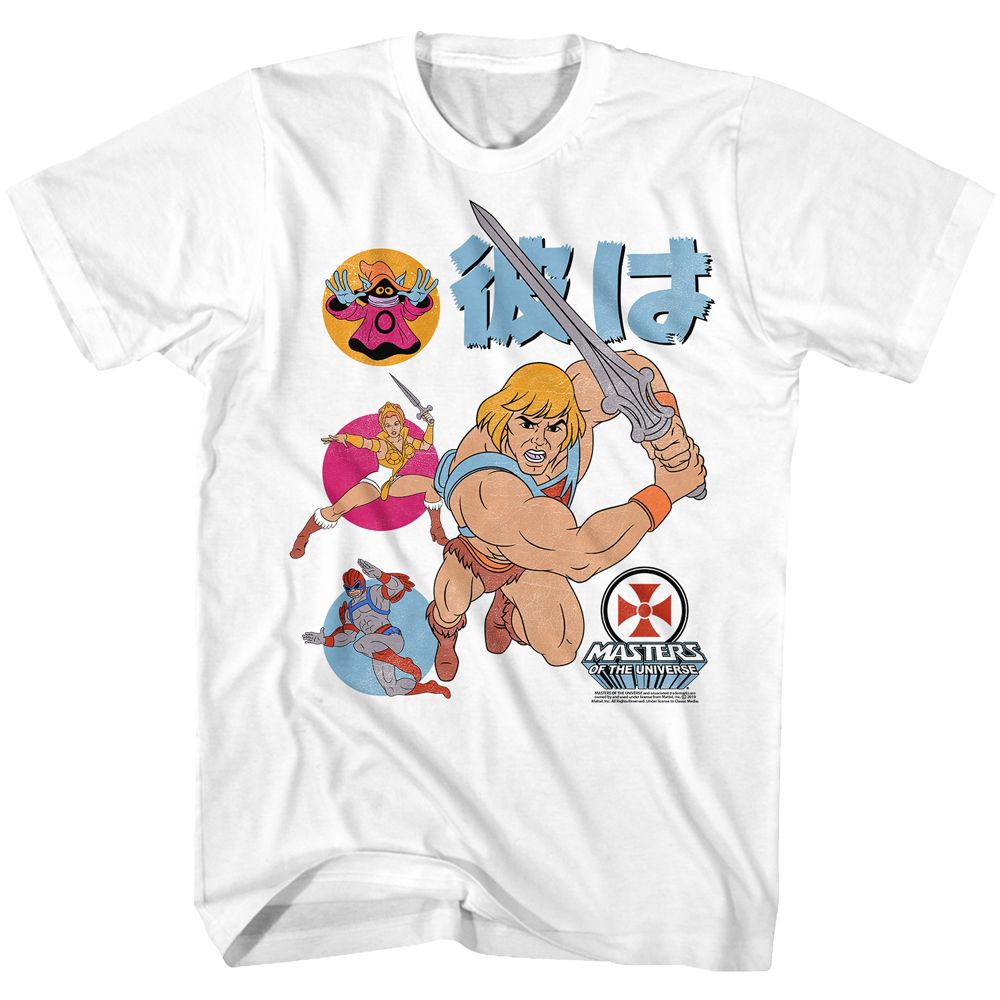 Masters Of The Universe - He-Man Japan - Short Sleeve - Adult - T-Shirt