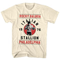 Rocky - Rocky Balboa - Short Sleeve - Adult - T-Shirt