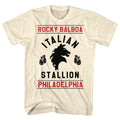 Rocky - Gloves - Short Sleeve - Adult - T-Shirt