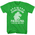 Rocky - White Stallionish - Short Sleeve - Adult - T-Shirt