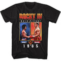 Rocky - Main Event - Short Sleeve - Adult - T-Shirt