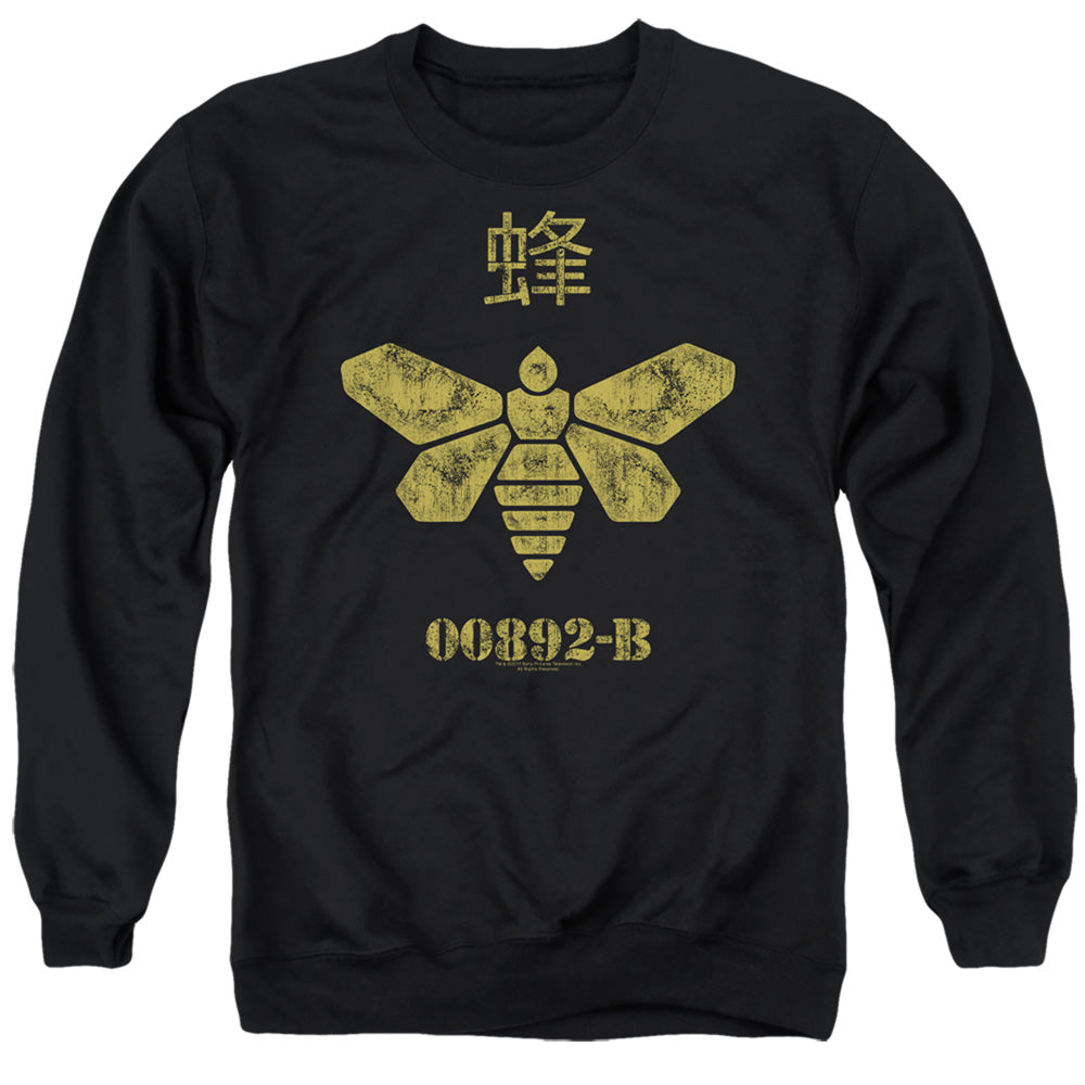 Breaking Bad - Methylamine Barrel Bee - Adult Sweatshirt
