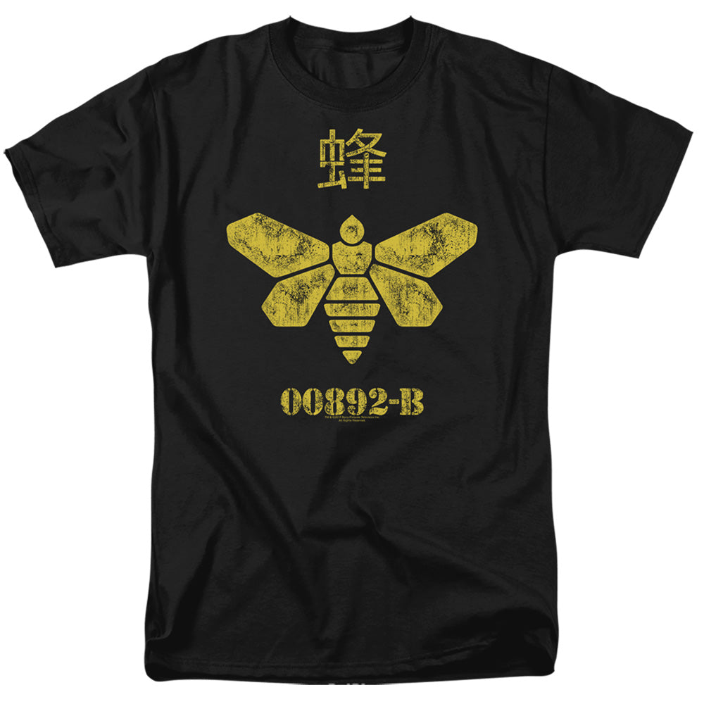 Breaking Bad - Methylamine Barrel Bee - Adult T-Shirt