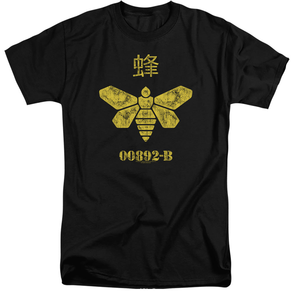 Breaking Bad - Methylamine Barrel Bee - Adult T-Shirt