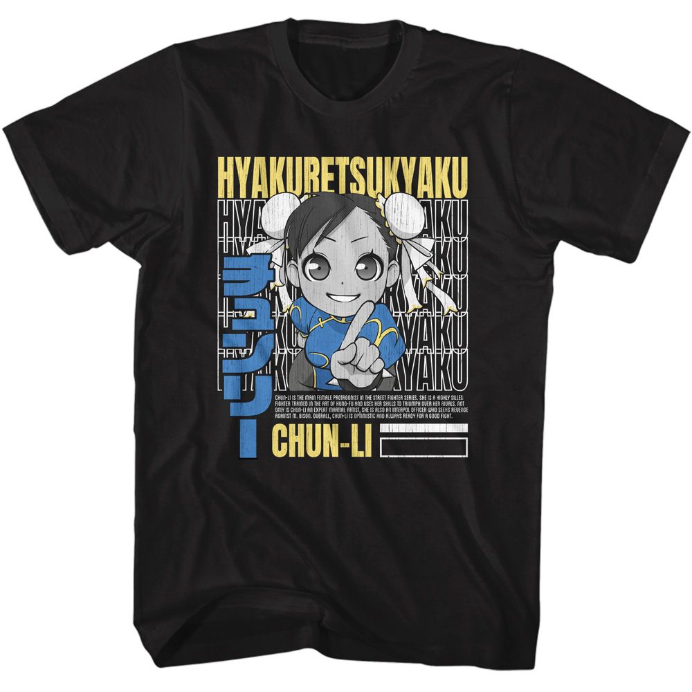 Street Fighter - Hyakuretsukyaku - Short Sleeve - Adult - T-Shirt
