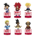 Banpresto Dragon Ball Gt World Collectable Figure Vol.2 One Box