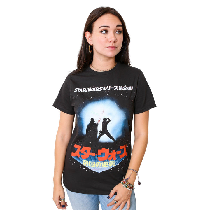 Star Wars The Empire Strikes Back Japanese Poster Adult T-Shirt