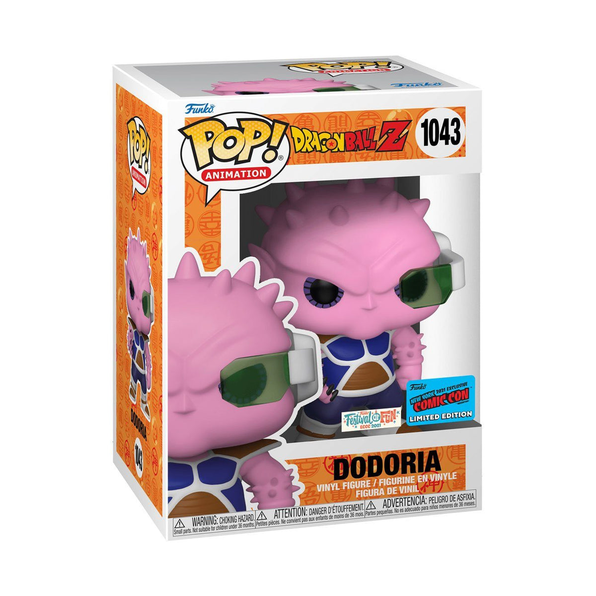 Funko Pop! Animation: Dragon Ball Z - Dodoria 2021 Fall Convention Exclusive Vinyl Figure